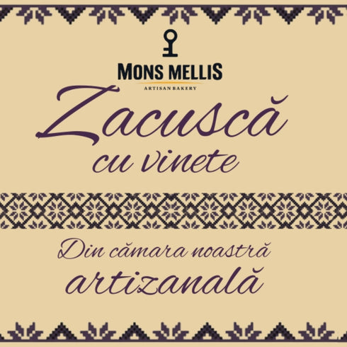 Zacuscă artizanală cu vinete coapte, 300 g